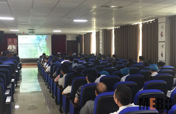 威客电竞(vkgame)-为竞技而生