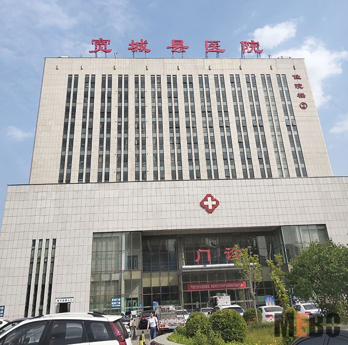 威客电竞(vkgame)-为竞技而生