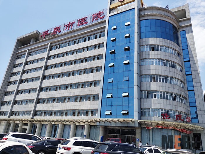 威客电竞(vkgame)-为竞技而生