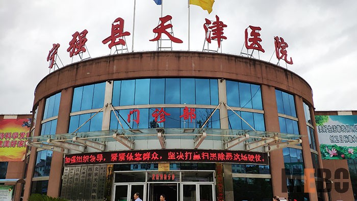 威客电竞(vkgame)-为竞技而生