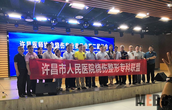 威客电竞(vkgame)-为竞技而生