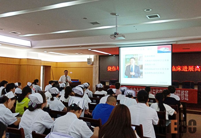 威客电竞(vkgame)-为竞技而生