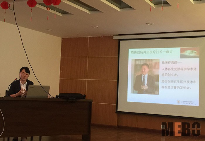 威客电竞(vkgame)-为竞技而生