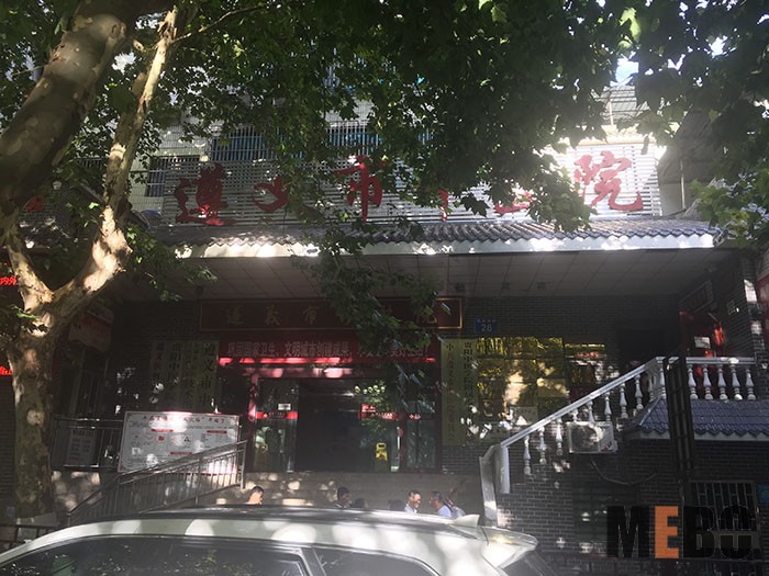 威客电竞(vkgame)-为竞技而生