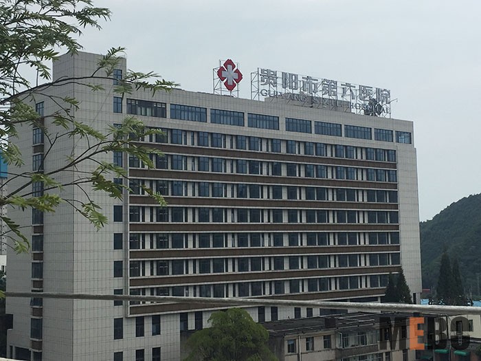 威客电竞(vkgame)-为竞技而生