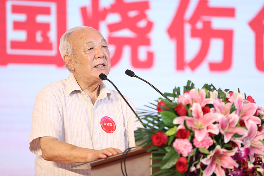 威客电竞(vkgame)-为竞技而生