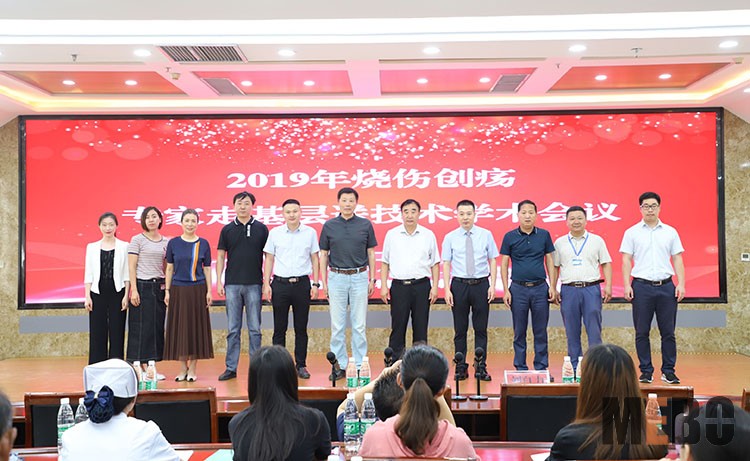 威客电竞(vkgame)-为竞技而生