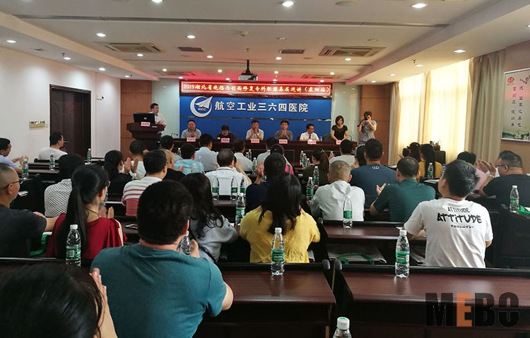 威客电竞(vkgame)-为竞技而生