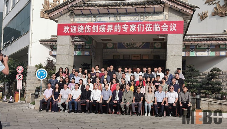 威客电竞(vkgame)-为竞技而生