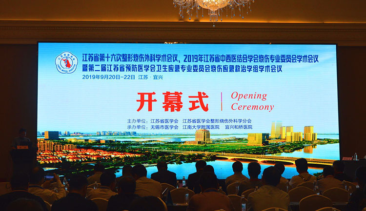 威客电竞(vkgame)-为竞技而生