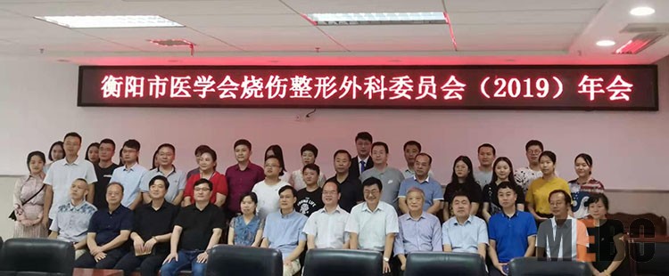 威客电竞(vkgame)-为竞技而生