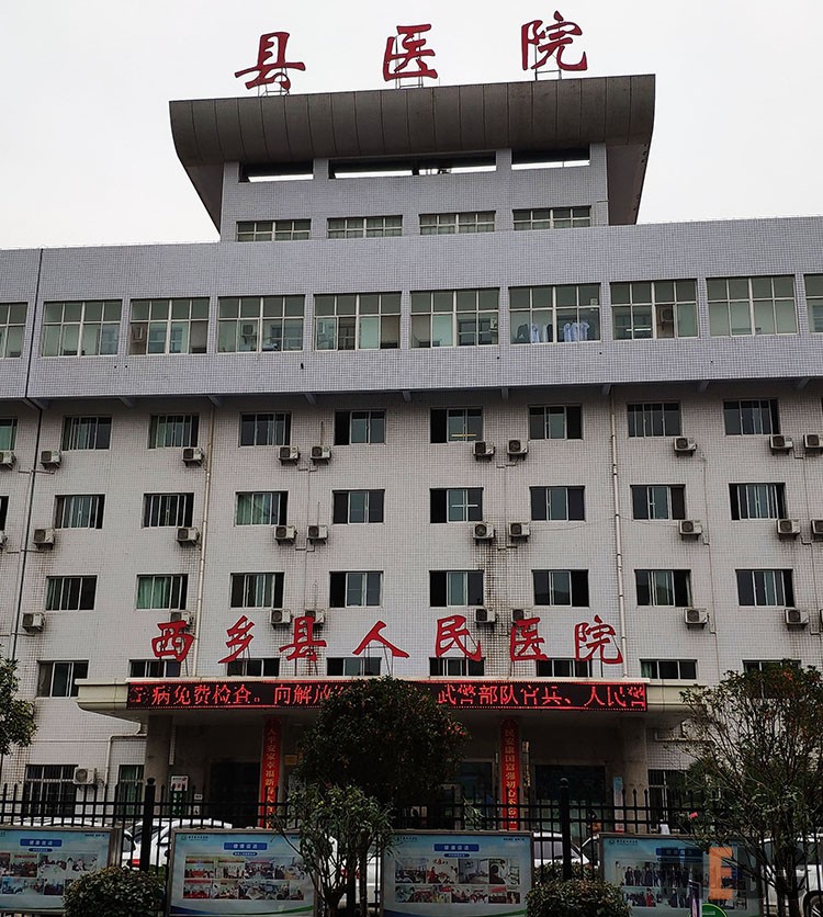 威客电竞(vkgame)-为竞技而生