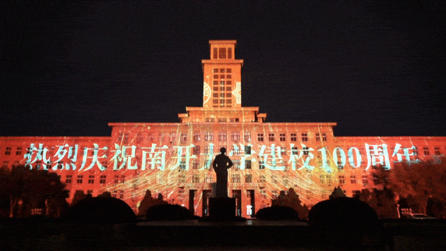 威客电竞(vkgame)-为竞技而生