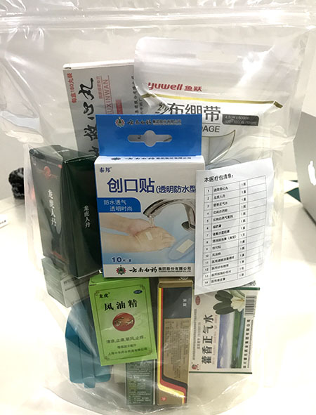 威客电竞(vkgame)-为竞技而生