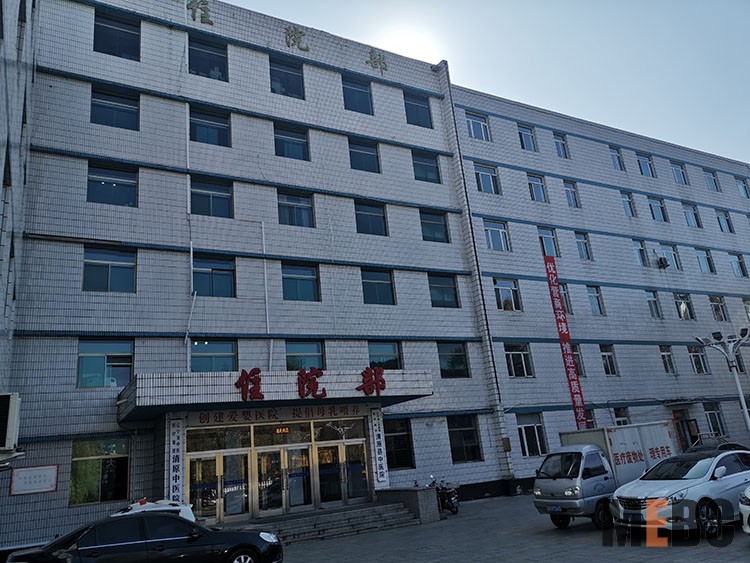 威客电竞(vkgame)-为竞技而生