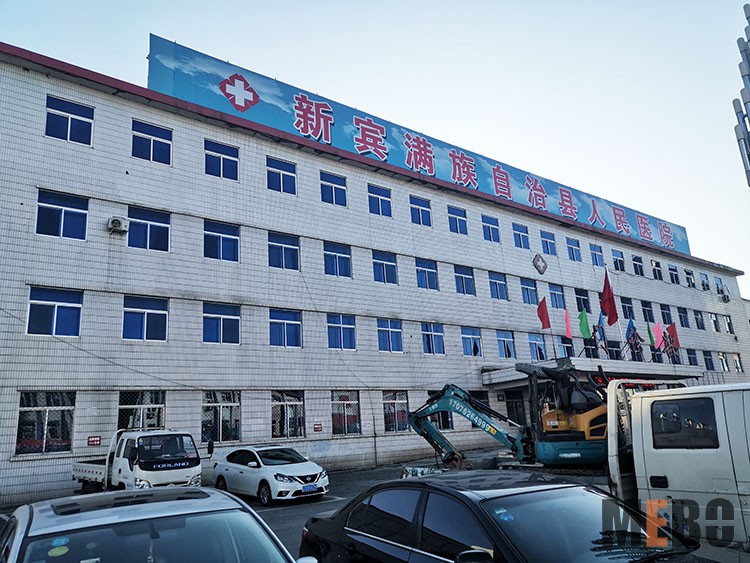 威客电竞(vkgame)-为竞技而生