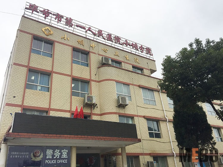 威客电竞(vkgame)-为竞技而生