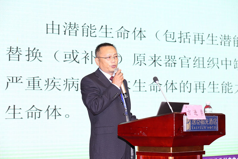 威客电竞(vkgame)-为竞技而生