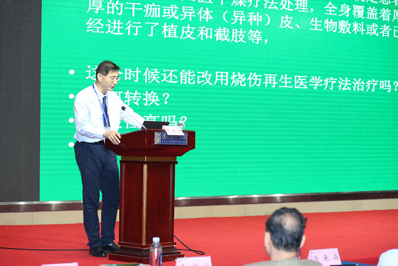 威客电竞(vkgame)-为竞技而生