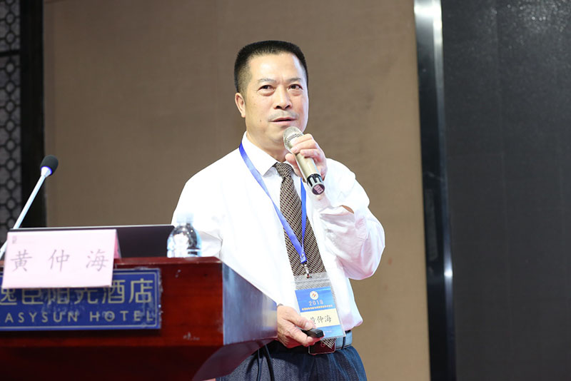 威客电竞(vkgame)-为竞技而生