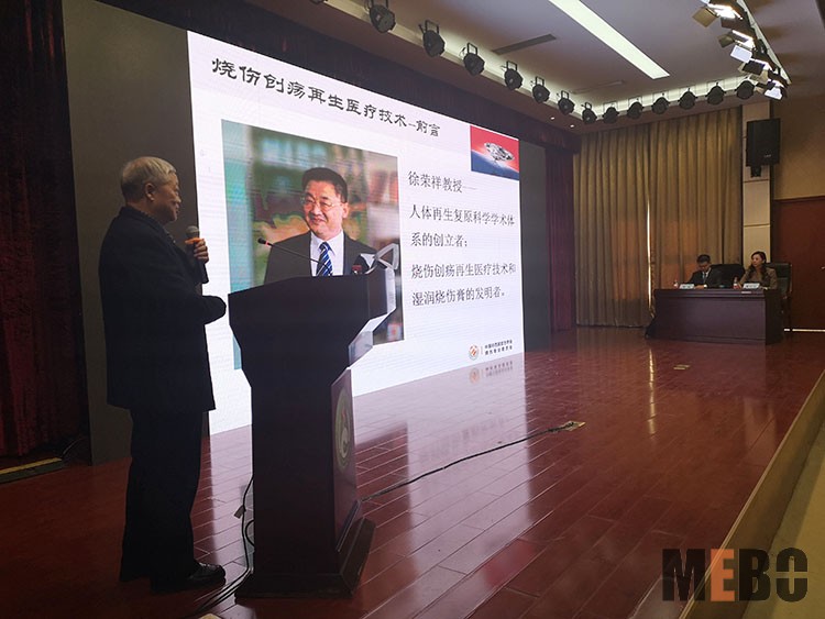 威客电竞(vkgame)-为竞技而生