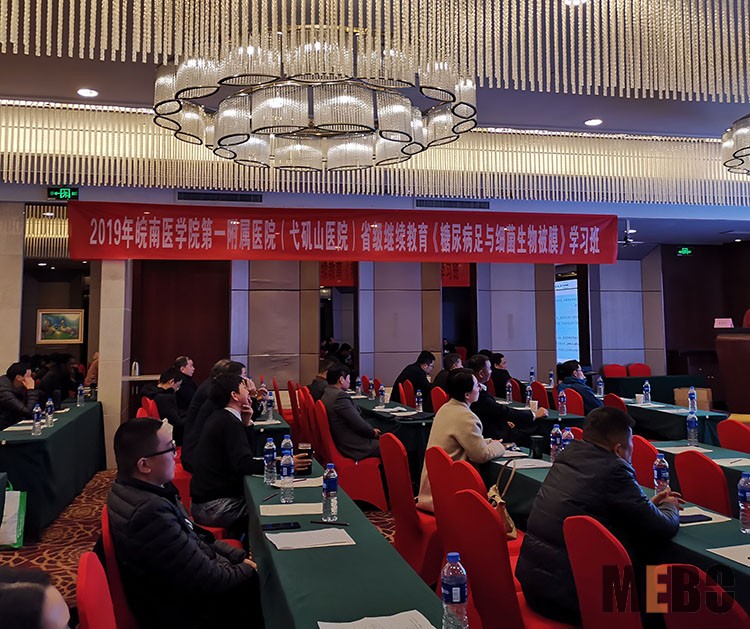 威客电竞(vkgame)-为竞技而生