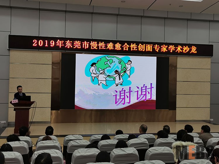 威客电竞(vkgame)-为竞技而生