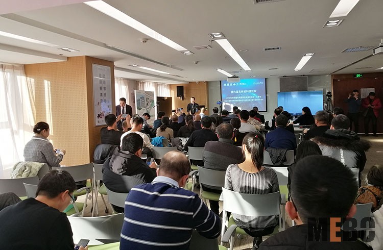 威客电竞(vkgame)-为竞技而生