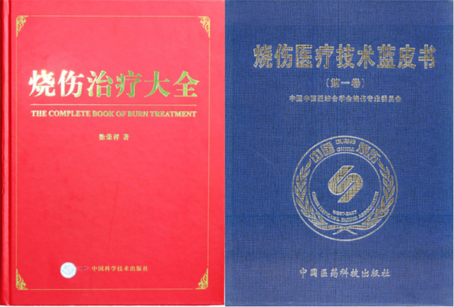 威客电竞(vkgame)-为竞技而生