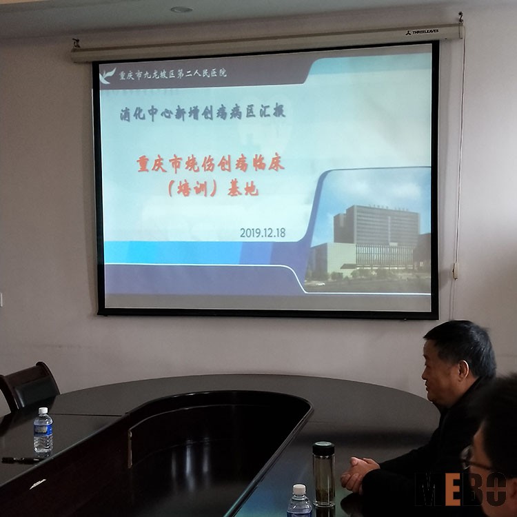 威客电竞(vkgame)-为竞技而生