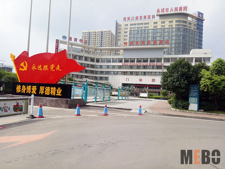 威客电竞(vkgame)-为竞技而生