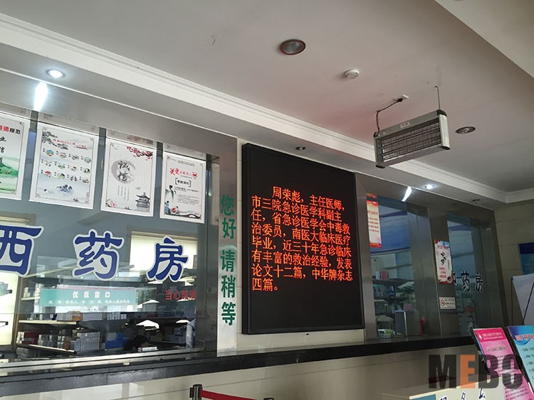 威客电竞(vkgame)-为竞技而生