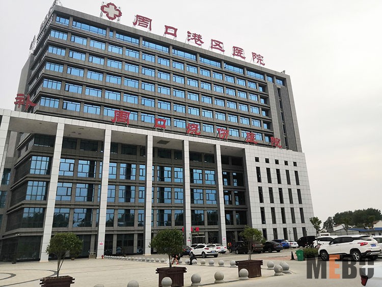 威客电竞(vkgame)-为竞技而生