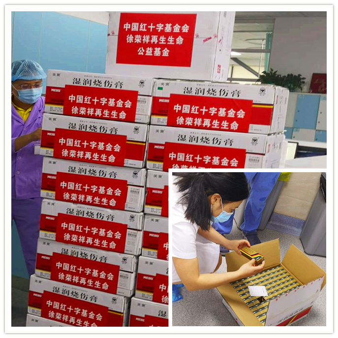 威客电竞(vkgame)-为竞技而生