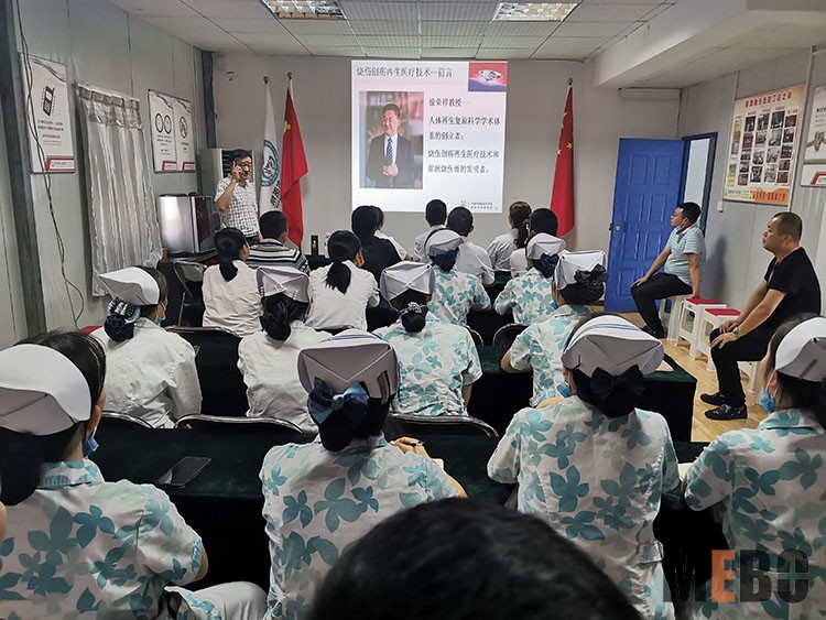 威客电竞(vkgame)-为竞技而生