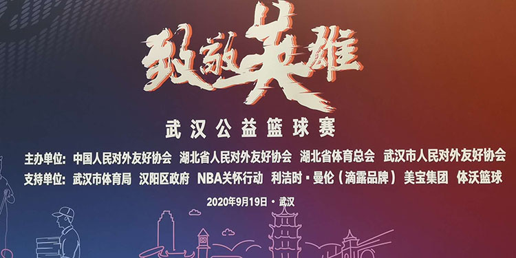 威客电竞(vkgame)-为竞技而生