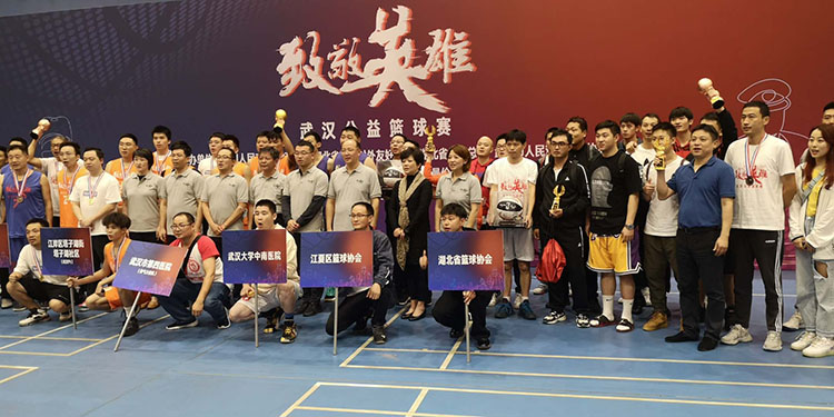 威客电竞(vkgame)-为竞技而生