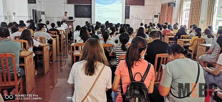 威客电竞(vkgame)-为竞技而生