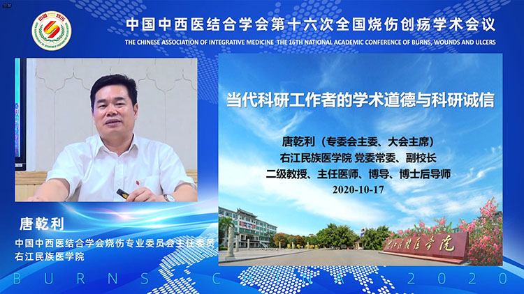 威客电竞(vkgame)-为竞技而生