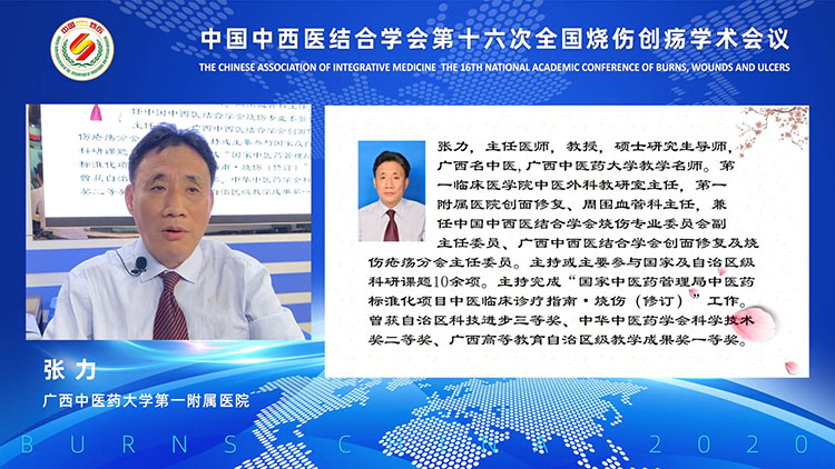 威客电竞(vkgame)-为竞技而生