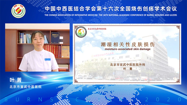 威客电竞(vkgame)-为竞技而生