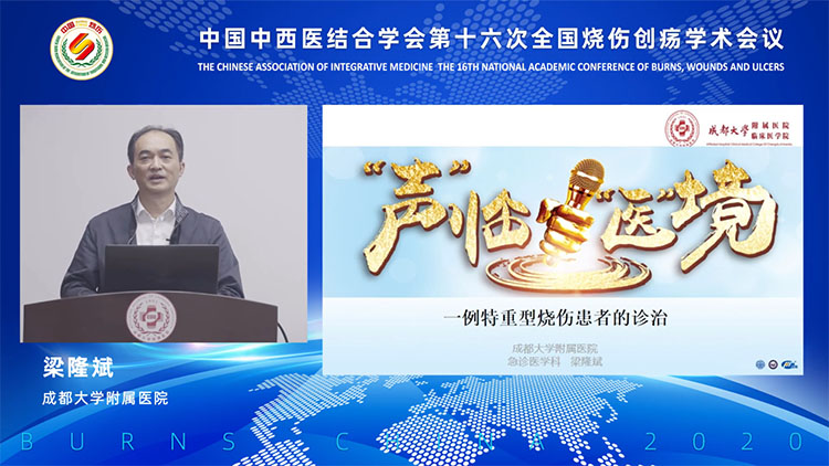 威客电竞(vkgame)-为竞技而生