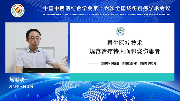 威客电竞(vkgame)-为竞技而生