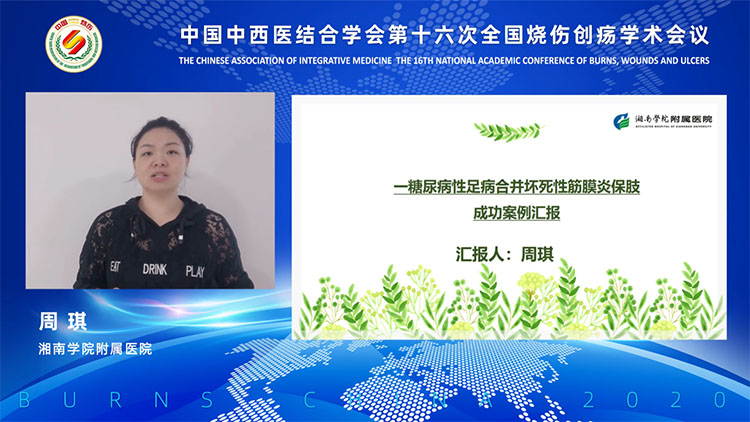 威客电竞(vkgame)-为竞技而生