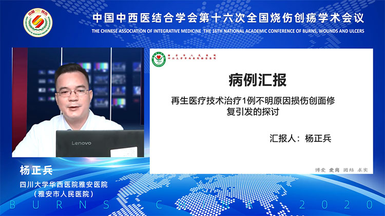 威客电竞(vkgame)-为竞技而生