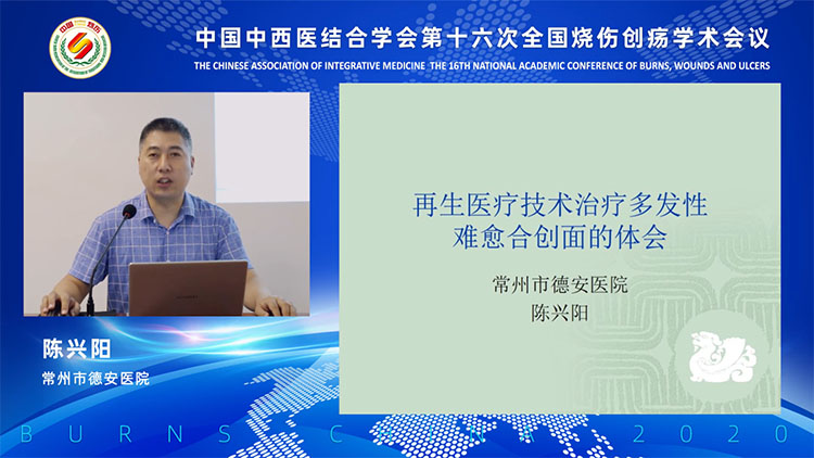 威客电竞(vkgame)-为竞技而生