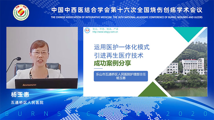 威客电竞(vkgame)-为竞技而生