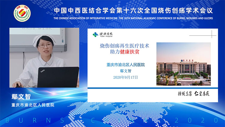 威客电竞(vkgame)-为竞技而生