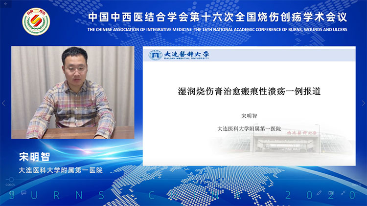 威客电竞(vkgame)-为竞技而生