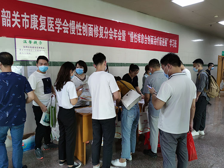 威客电竞(vkgame)-为竞技而生